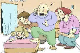 旺苍为什么选择专业追讨公司来处理您的债务纠纷？